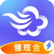 墨迹天气极速版
