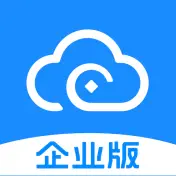 财智云企业版