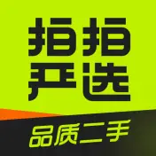 拍拍严选