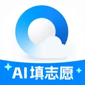 QQ浏览器