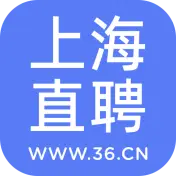 上海直聘