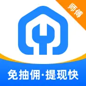 鱼泡到家师傅版