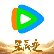 腾讯视频