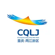 重庆两江新区