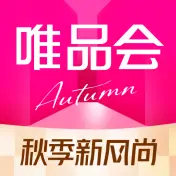 唯品会