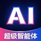 Deep深度思考AI