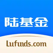 陆基金