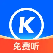 酷狗大字版