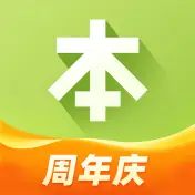 本来生活