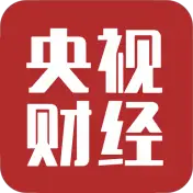 央视财经