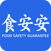 食品添加剂识别