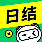 元气兼职