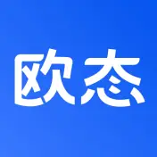 欧态健康