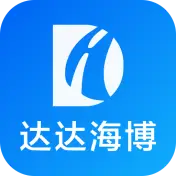 达达海博助手