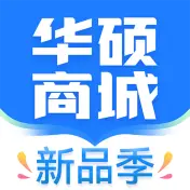 华硕商城