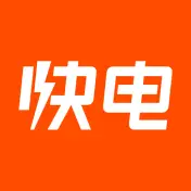 快电