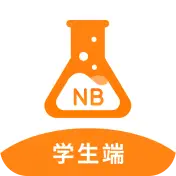 NB实验室