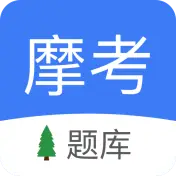 摩托车驾照考试软件