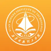 西安明德理工学院