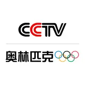 奥林匹克频道