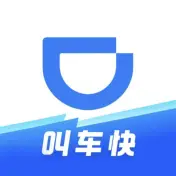 滴滴企业版