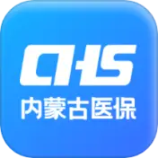 内蒙古医保