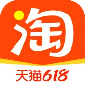 淘宝