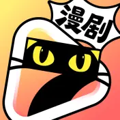 七猫漫剧