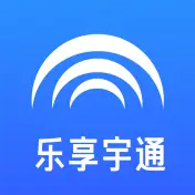 乐享宇通