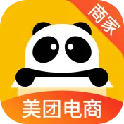 美团电商商家