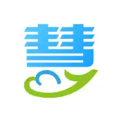 慧算账
