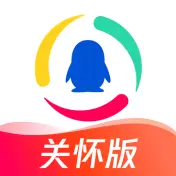 腾讯新闻关怀版