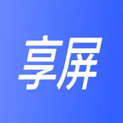 享屏