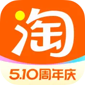 淘宝