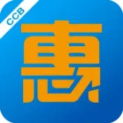 建行惠懂你