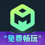 魔核