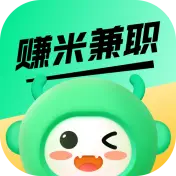 赚米兼职