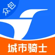 蜂鸟众包