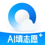 QQ浏览器
