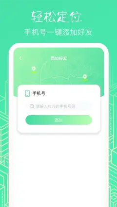 手机游戏应用商店_软件商店app下载-小米应用商店