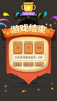 手机游戏应用商店 软件商店app下载 小米应用商店