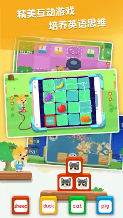 手机游戏应用商店 软件商店app下载 小米应用商店