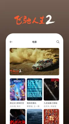 PS-王一博Sexinsex 明星合成 明星大侦探海报图片-明星大侦探海报设计素材-明星大侦探海报模板下载_花瓣网