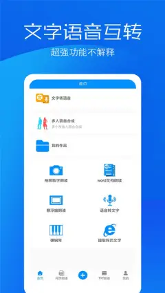 手机游戏应用商店 软件商店app下载 小米应用商店