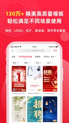 手机游戏应用商店 软件商店app下载 小米应用商店