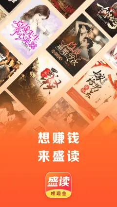 Sexinsex 明星合成 李沁 