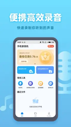 手机游戏应用商店 软件商店app下载 小米应用商店
