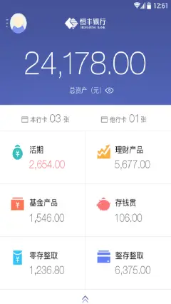 手机游戏应用商店 软件商店app下载 小米应用商店