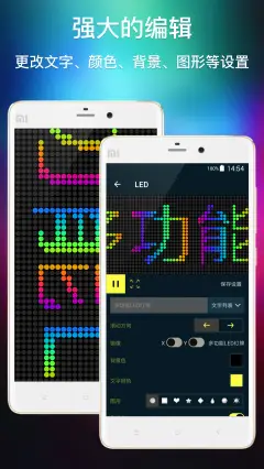 手机游戏应用商店 软件商店app下载 小米应用商店