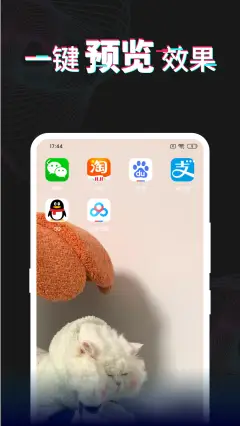 手机游戏应用商店 软件商店app下载 小米应用商店